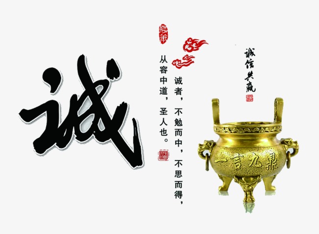 潘集要债公司
