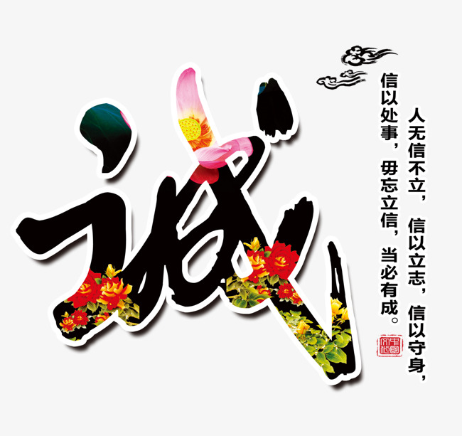 潘集要账公司
