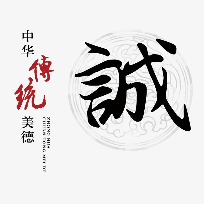 潘集讨账公司